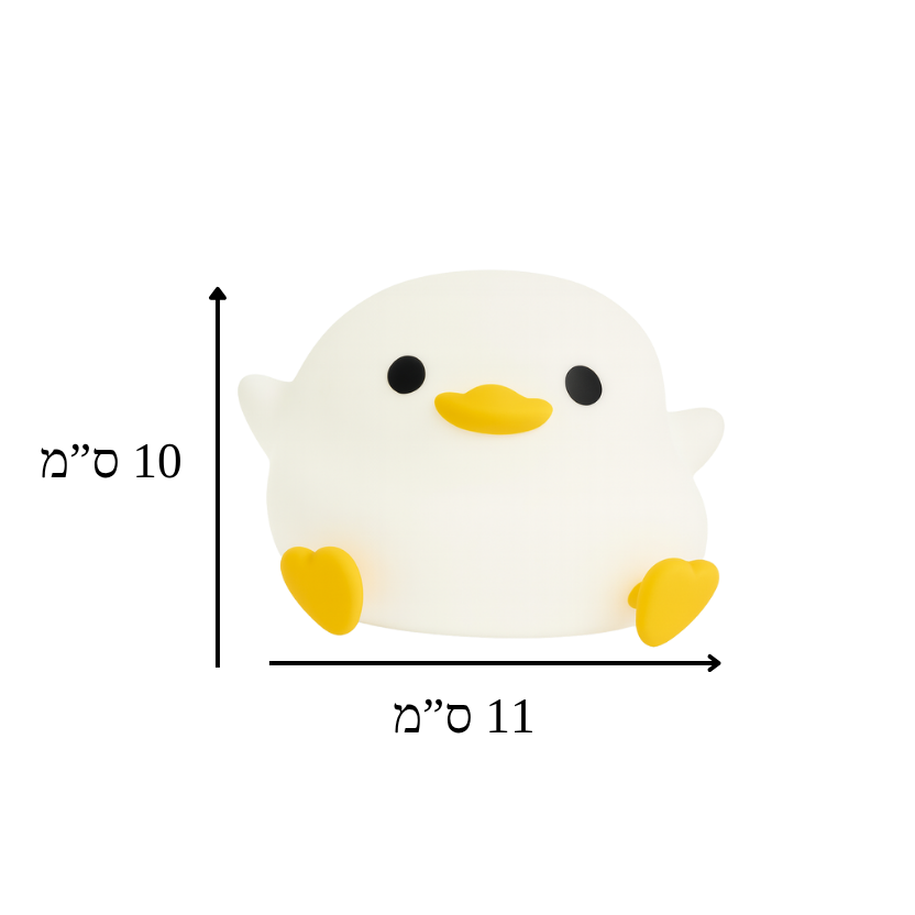 מנורת אפרוח - NiteHug