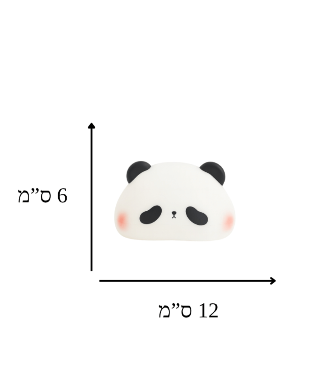 מנורת פנדה - NiteHug