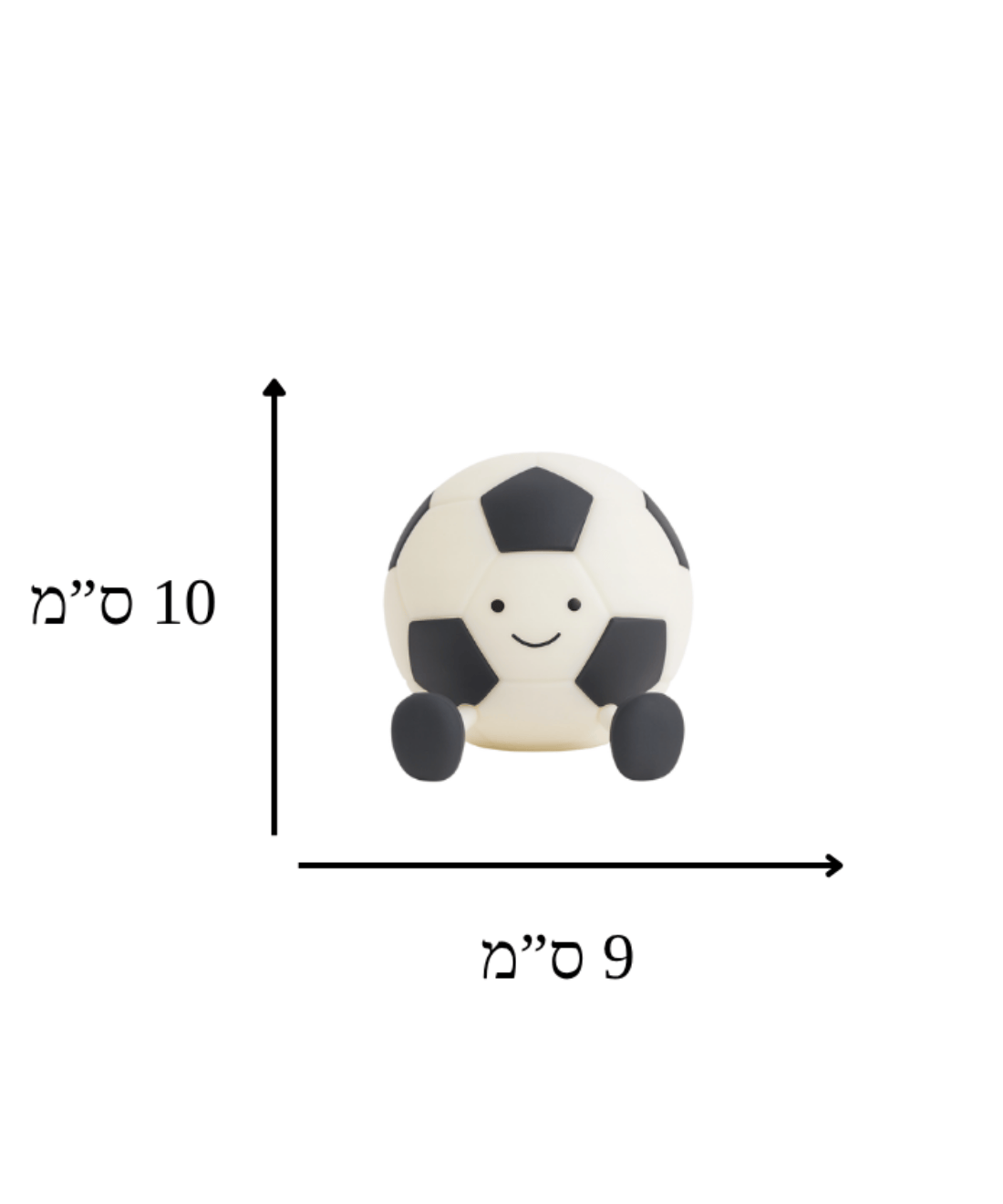 מנורת כדורגל - NiteHug